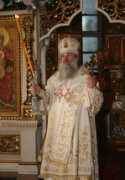 orthodox.etel.ru Vikenty