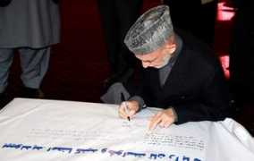 president.gov.af Violance