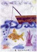 orillas.org Virgilija