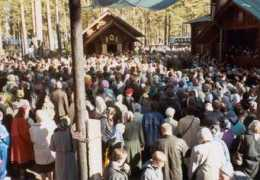 bratstvo.orthodoxy.ru Virica