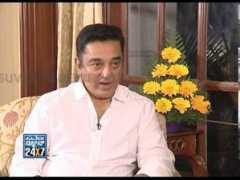 wn.com Vishwaroopa