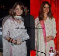 highheelconfidential.com Vivaah