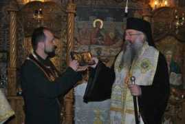 episcopiaseverinului.ro Vladucu
