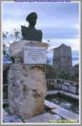 Vlahakos