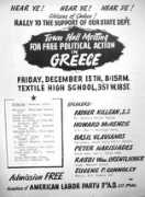 greekamericanradicals.com Vlavianos