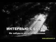Vokha