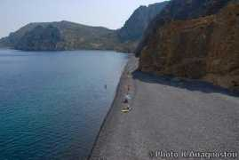 chiosonline.gr Volia