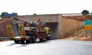 tuttosport.com Volpo