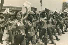 juventudrebelde.cu Voluntarios