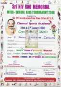 azhagi.com Vrishin