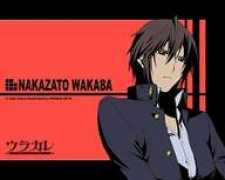 Wakaba