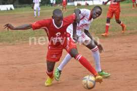 newvision.co.ug Wakiso