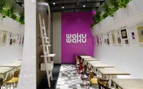 Wakuwaku