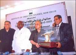 iosworld.org Waliullah