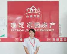 5khouse.com Wanglan