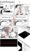 fwmail.teenee.com Warich