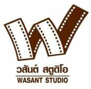 Wasan