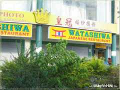 Watashiwa