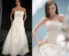 bridalwave.tv Watters