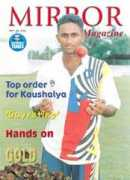 sundaytimes.lk Weeraratne
