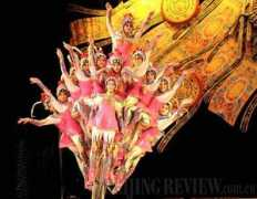 bjreview.com.cn Wenlei