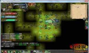 Wenxiao