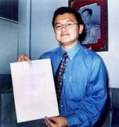 pattayamail.com Wirawat