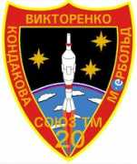 Witjas