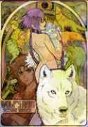 uanime.org.ua Wolfrain
