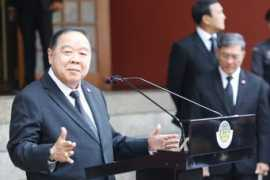 Wongsuwan