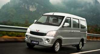 thechronicleherald.ca Wuling