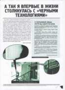 Xalilova