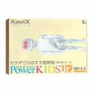 Xavix
