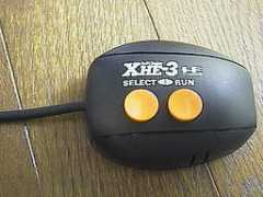 Xhe