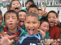 foho.gov.cn Xiaolian