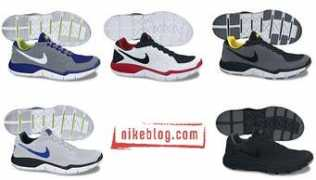 nikeblog.com Xilla