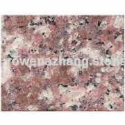 rowenazhang.en.stonebuy.com Xinshan