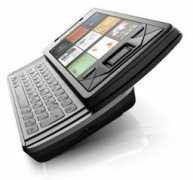 gadgetking.com Xperia