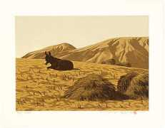 artelino.com Yanpeng