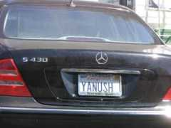 Yanush