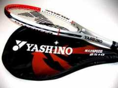Yashino