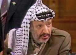 Yasser