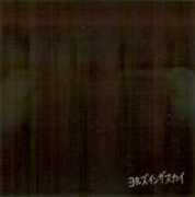 dustedmagazine.com Yolz