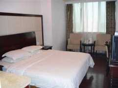 chinatraveldepot.com Yongan