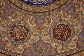 fotografatolyesi.com.tr Yorganci