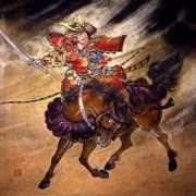 iwama-ryu-tr.org Yorimitsu