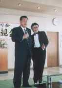 geocities.jp Yosirou