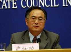 english.sina.com Youling