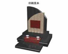 i-love-voice.co.jp Yousam