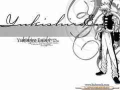 Yukishiro